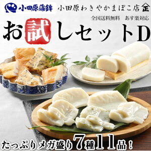 c ܂ڂ Mtg  lD(711i)ycg1{A܃v[EܓEѓ5A񂶂Cۓ1Ev[2E`[Y2z c  yY 