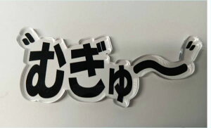 }KTEhX^huނ[v - ̃V[Č-ylR|Xz