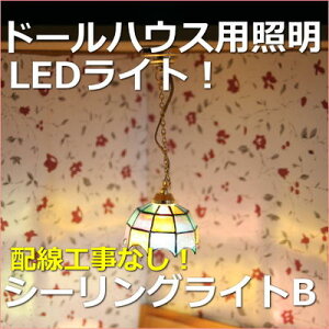 h[nEXLEDƖ@V[OCgBXehOX@~j`A͌^AWI}Ȃǂɗpł~j`AV䃉CgƖ~j`AVojAd