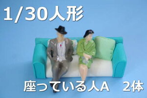 Z͌^@1/30l`ĂlB@WI}S͌^ȂǂȂǓϖ͌^CeAfUCWI}l`