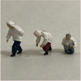 【日本人】HOゲージ　農家のおばあちゃんたち　3体セット【塗装済み】