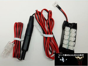 ͌^LEDƖjbgLED10{Zbg@KATOp[pbNΉy͂񂾕tsvz