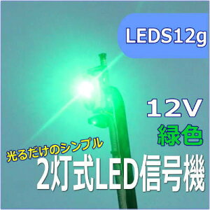 NQ[W2M@@i΁j@LED邾V[Y