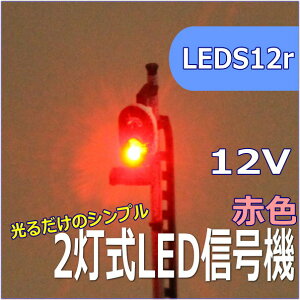 NQ[W2M@@ԐF@LED邾V[Y