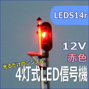 NQ[W4M@@ԁ@LED邾V[Y
