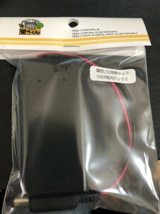 ͌^LEDƖLbgIvV@006Pdr{bNX@vOt