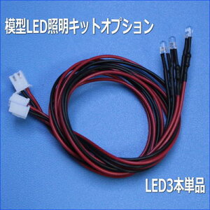 ͌^LEDƖLbgIvV@006Pdr{bNX@vOt