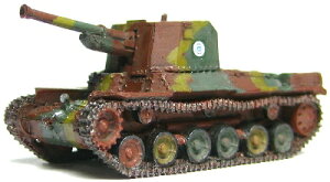 1/144AFV ȒPLbg@ꎮCԁyYSKzyS͌^zyJ[Wzyi͌^zyNQ[WzylR|Xz