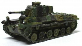 1/144AFV 簡単キット　一式中戦車【YSK】【鉄道模型】【カラーレジン製】【情景模型】【Nゲージ】【ネコポス可】