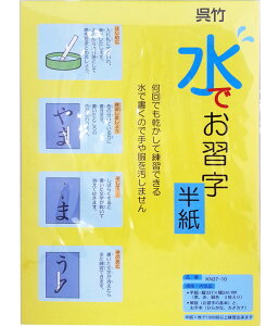 łKE@|@KN37-10iAԁAΐF@e1j