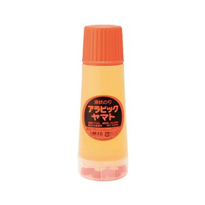 ArbN}git̂j [p 1{ 400ml | }ĝ }gm t tm t̂̂ ť t̃m [ ֗ObY pi pG pi ItBXpi }g{ 