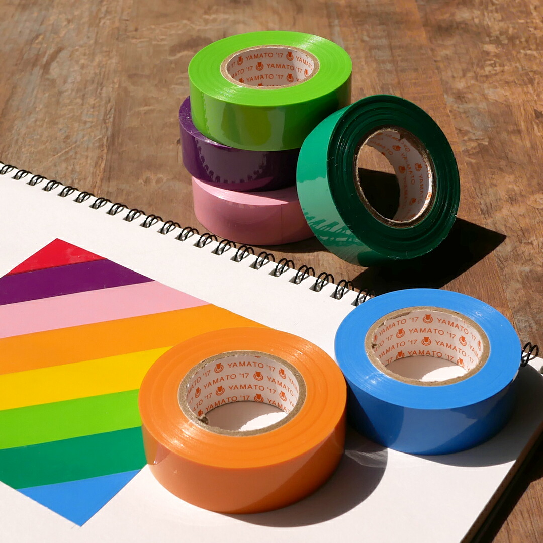 店舗良い エスロンビニールテープ 19mm×10m 15個までネコポス可能 15色からお選びください<br>ビニールテープ カラーテープ カラービニールテープ  セキスイ 工作