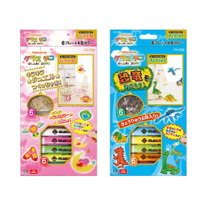 知育玩具 絵の具 女の子の人気商品 通販 価格比較 価格 Com