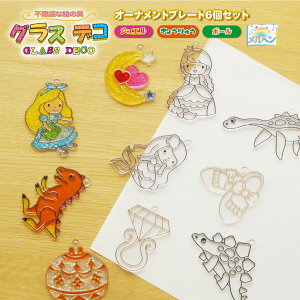 知育玩具 女の子 絵の具の人気商品 通販 価格比較 価格 Com