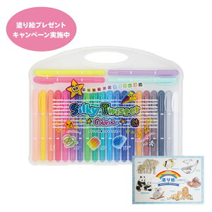 }g JbNX VL[cCX^[24FZbg N Ȃ߂炩 \tg v[g wZ ct w Mtg uF