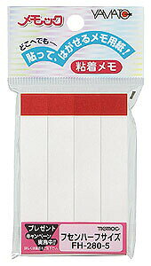 }g@tⳁ@bNiSj@tZn[tTCY@FH-280-5i12.5mm×75mm@ԁ@4j