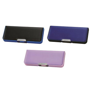 筆箱 小学生 クツワ クラリーノ ピッタントン 2ドア 送料無料 CH200 ペンケース シンプル コンパクト 男の子 女の子 新入学