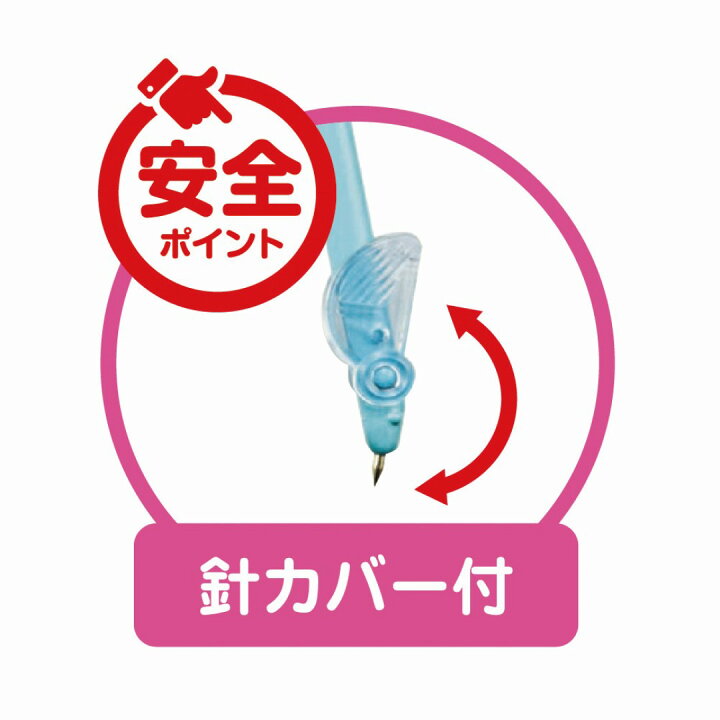 楽天市場 クツワ 算数コンパス 鉛筆 文具 文房具 小学生 鉛筆 製図 コンパクト ヤマト本舗