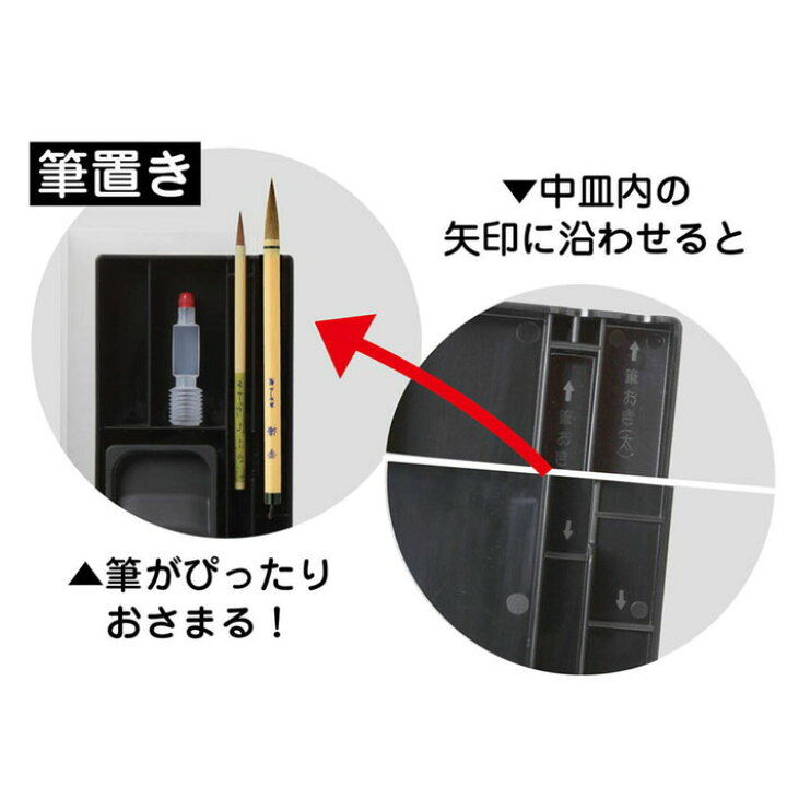 書道セット 習字セット 小学校 半紙枚プレゼント かわいい あかしや スイーツパーティー 習字道具セット 小学生 女子 おしゃれ 女の子 送料無料 おすすめ 習字バッグ