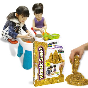 キネティックサンド(ゴールド)テーブルセットF【送料無料】キネティックサンド「ゴールド&テーブル」 室内用お砂遊び 砂遊び 砂場 室内 砂遊び 室内 砂場 誕生日プレゼント ギフト 2歳 3歳