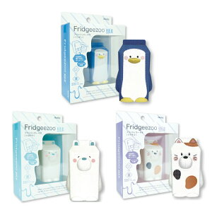 しゃべる 動物 おもちゃ 電子玩具の通販 価格比較 価格 Com