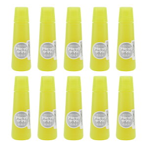 ArbN}g F ArbN}g 10{ ̂ t̂ t̂̂ }ĝ 50ml F F q wZ LbY CG[ liquid glue