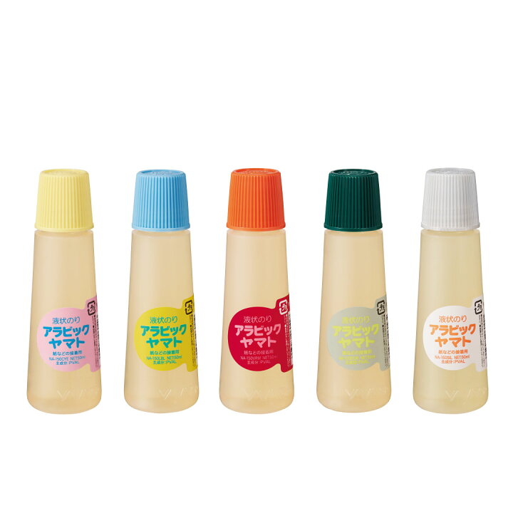 楽天市場】液状のり アラビックヤマト レトロポップ 5本セット 限定 