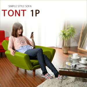 uTONTv 1P \t@ \t@[ 1l| l|  l炵 NCjO RpNgTCY\t@[ 
