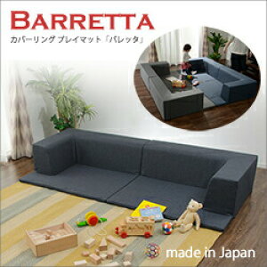 Jo[O vC}bg\t@uBarrettavob^ A680 􂦂Jo[OzʃvC}bgttA\t@[ [\t@[ 3l| Ol
