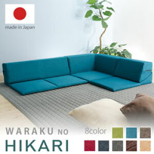 [R[i[\t@ 3_Zbg [^Cv R[i[\t@ tA\t@[ aŷЂ HIKARI 3l 3l|\t@ Ol|\t@[ 3lp \t@