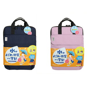 ^ubgP[X@w@~KN ^uXN[L@Nc ͂n Vv wZ hZ wpi PCP[X ǂ