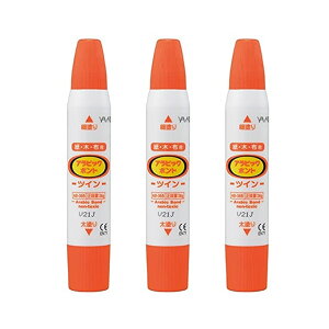 木工用ボンド アラビックボンド ツイン 3本セット ホビークラフト のり 紙 布