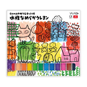 Gomâʂ肦Zbgt Ȃ߂炩N 12FZbg JbNX JbNXVL[cCX^[ N  ʃN N Ȃ߂炩ȕ` w wZ 