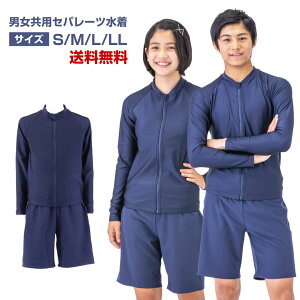 WF_[X jpZp[c S M L LL wZwN w Z fB[X Y j XCEGA  Zbg ߂h~  XN[ ̌^Jo[