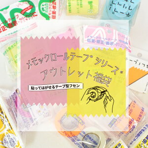 bN[e[vV[Y AEgbg܁@[ӂ tⳁ@ [  [   G bL[obO N