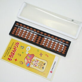 初心者用そろばん トモエそろばん 15桁 透明ソフトケース付き トモエそろばん トモエ算盤 学習指導要領準拠 プラ玉 15桁 そろばん