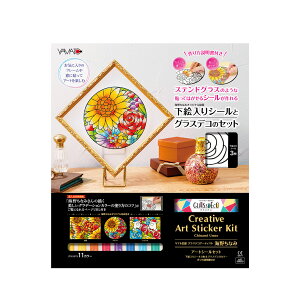 OXfR A[gV[Zbg C삿Ȃ KXG̋ KXG NX}X v[g Mtg l̓hG A[g Ntg KXyCg KXfR XehOX Ce