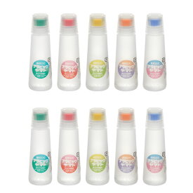 液状のり アラビックヤマト クリアドロップ 10本セット 限定 文具女子 50ml ヤマトのり ヤマトノリ 液状糊 液状ノリ 液体のり