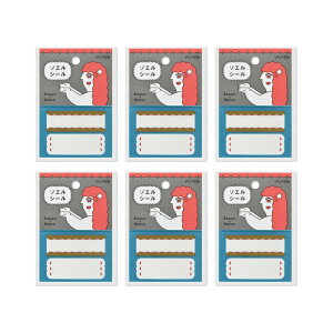 \GV[ V[ SOE-B1 Basic Xg[g 6Zbg XebJ[ V[ bZ[WV[ TNXV[ MtgV[ 킢  񂹏 }g