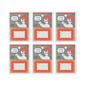 \GV[ V[ SOE-W2 SOE-W2 Wide EF[u 6Zbg XebJ[ V[ bZ[WV[ TNXV[ MtgV[ 킢  񂹏 }g