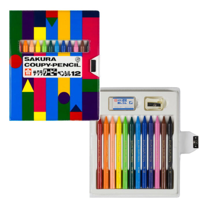 楽天市場 サクラクレパス クーピー12色 ソフトケース クーピーペンシル 色鉛筆 学用品 小学校 文具 文房具 ヤマト本舗 楽天市場 サクラクレパス クーピー12色 ソフトケース クーピーペンシル 色鉛筆 学用品 小学校 文具 文房具 ヤマト本舗