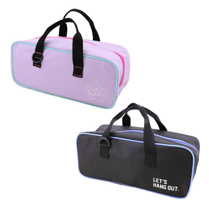 楽天市場 サクラクレパス 水彩セット メッシュ 水彩絵の具セット パステルラベンダー ブラック 水彩 えのぐセット 絵の具 女の子 男の子 かわいい 可愛い 軽量 コンパクト シンプル おしゃれ 卒園記念品 卒園 ショルダー トート 入学祝い ギフト プレゼント ラッピング 楽天市場 サクラクレパス 水彩セット メッシュ 水彩絵の具セット パステルラベンダー ブラック 水彩 えのぐセット 絵の具 女の子 男の子 かわいい 可愛い 軽量 コンパクト シンプル おしゃれ 卒園記念品 卒園 ショルダー トート 入学祝い ギフト プレゼント ラッピング