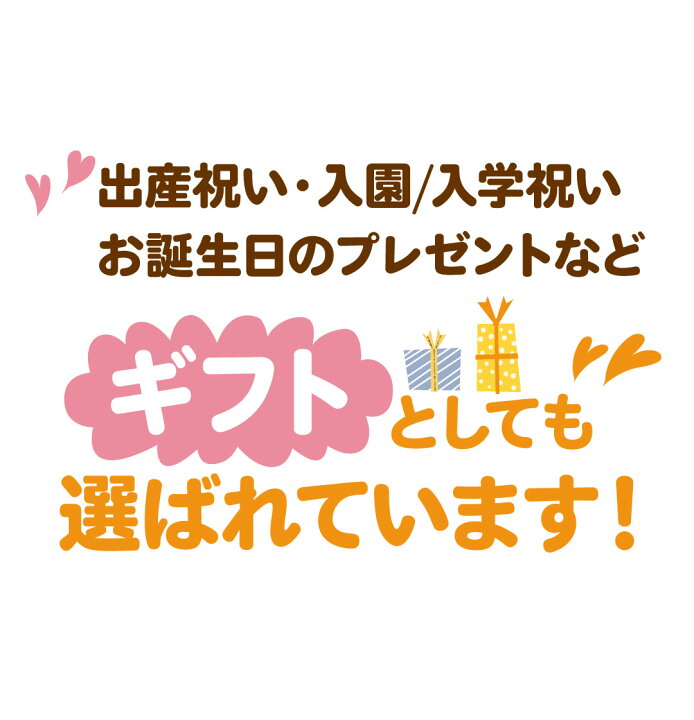楽天市場 100玉そろばん 算数大すきドリル セット Abacus100 トモエそろばん 百玉そろばん 知育玩具 トモエ算盤 子供 こども 2歳 3歳 4歳 5歳 知育おもちゃ 誕生日 プレゼント 100玉そろばん ソロバン トモエ セットギフト ヤマト本舗