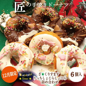 yh[ici1225z h[ic `R ĉَq lߍ킹  wV[ O   o^[ ~N`R[g Z~N Ƃ NX}X NX}XMtg j o