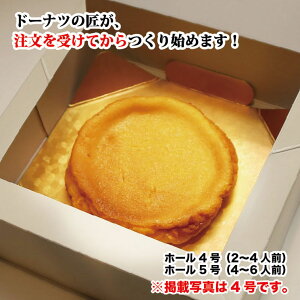 yh[iciz@`[YP[L nEB v[g xCNh`[YP[L ĉَq Z`[Y ґ v ~A Ăh[ic XC[c Mtg 蕨 j o[Xf[P[L o[X