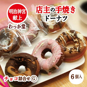 yN[|Ώہz yTh[iciz Ε   `R h[ic `R wV[ O If  o^[  L ~N`R[g Ƃ aO~ I