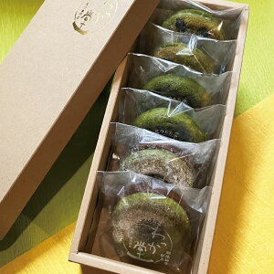 【特典ドーナツ進呈】 焼きドーナツ ドーナツ お供え ギフト プレゼント 抹茶、抹茶スイーツ、焼きドーナツ チョコ ギフト 出産祝 お取り寄せ グルメ スイーツ 洋菓子 和菓子 焼菓子 お祝い