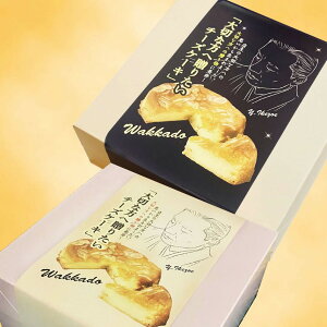 yh[iciz `[YP[L Ε v[g xCNh`[YP[L ĉَq Z`[Y ґ v ~A Ăh[ic XC[c Mtg 蕨 j o[Xf[P[L o[Xf[ 