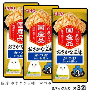 yzCIAO ȎO  ߓi60g×3pbNj×3܃Zbg@`I Y ˂ L Lbgt[h pE`@|Xgł͂