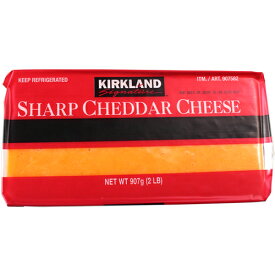カークランド シャープチェダーチーズ 907g